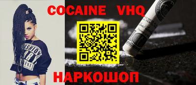 трава Балаково