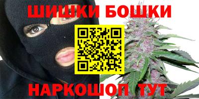 MESCALINE Балахна