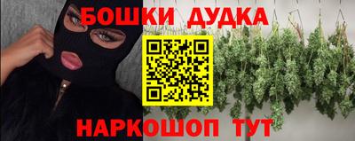 трава Балаково