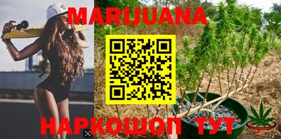 MESCALINE Балахна