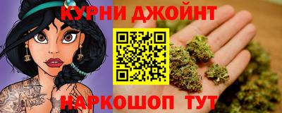 трава Балаково