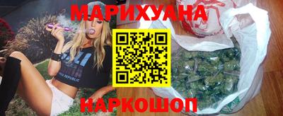 трава Балаково