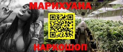 трава Балаково