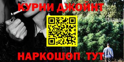 MESCALINE Балахна