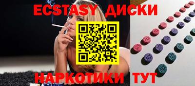 трава Балаково