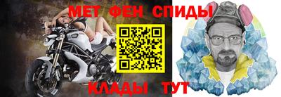 трава Балаково
